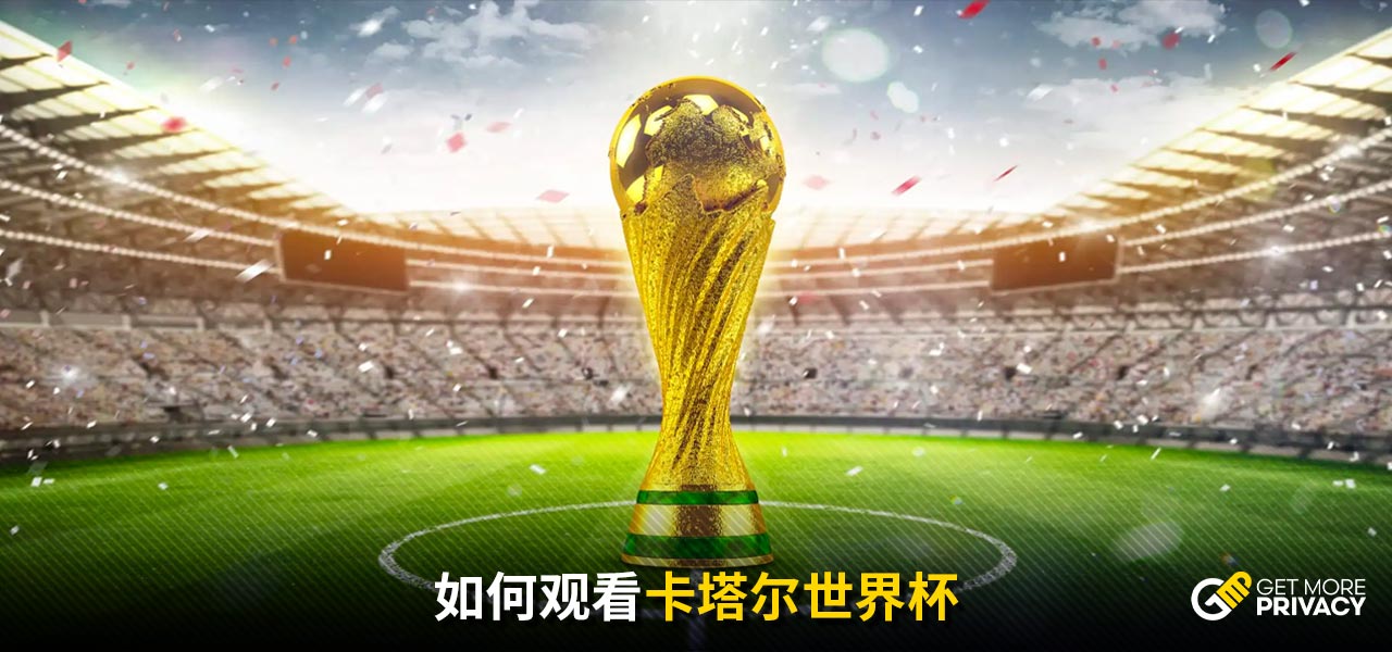 的明证